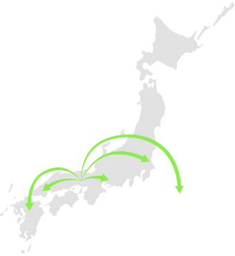 運送エリア
