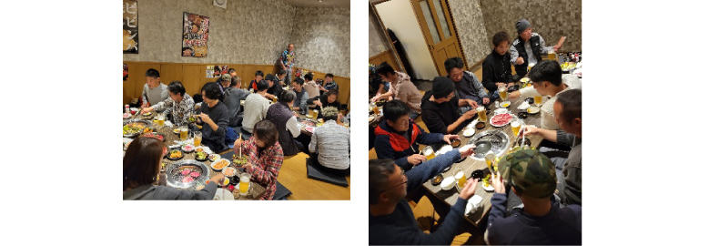 社内親睦会
