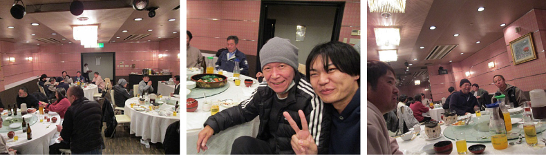 新年会