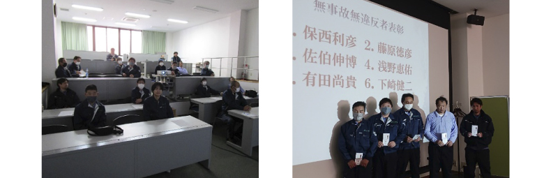 2024年度下期優良運転者表彰