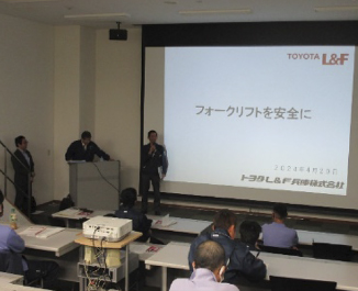 フォークリフト安全講習