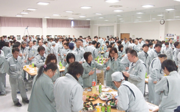 社内行事